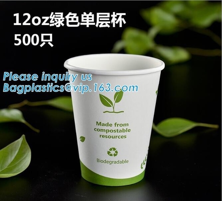 환경 친화적이고 블오데그라드러블, 퇴비성, PLA가 버릴 수 있는 뜨거운 추운 음료수 컵 세트, 카페, 판매점, 키오스크를 정렬시켰습니다