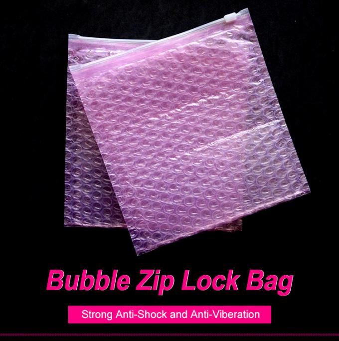 화장품 메이크업 버블 슬라이더 지퍼 백, 뷰티, 스킨 케어, 쥬얼리 백 패키지를 위한 지퍼 패딩 파우치 0